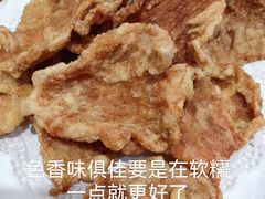 -晚归月亮湾私家菜(临邑路店)