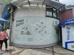 -仁信老铺(华盖路店)