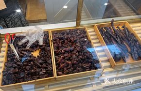 Beef Tendon Jerky