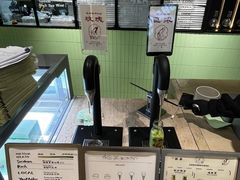 -鹤茶野所(上海首店)