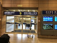 -上海浦东国际机场T1航站楼-P1停车场