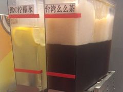 -豪享来中西餐厅(隆昌店)