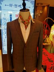 -ChenV西服礼服高级定制(市区养育巷店)