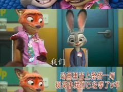 -万达影城(番禺万达广场店)