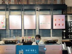 -星巴克臻选(深圳海上世界店)