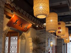 -二十八里太湖船菜(吉祥路店)