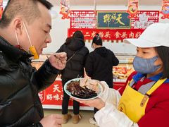 -桂香村(护国寺店)