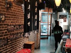 大堂-北平盛世·新京菜·北京烤鸭(劲松·双井店)