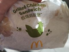 -麦当劳(祈年大街店)