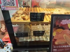 -粉粉乐鲷鱼烧(美罗城店)