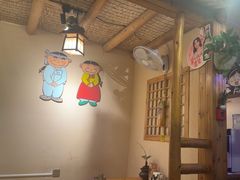 -小木屋米酒店·韩国料理(深圳总店)