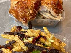 -肖记公安牛肉鱼杂馆·省级非物质文化遗产(江汉路直营店)