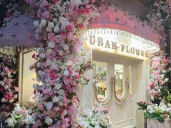 -常熟路(地铁站)