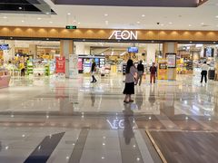 -AEON永旺超市(天津津南店)