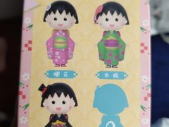 -酷乐潮玩(金桥国际店)