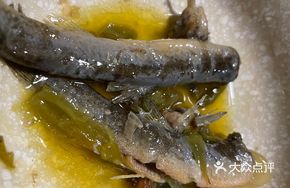 Sour Cabbage Eel