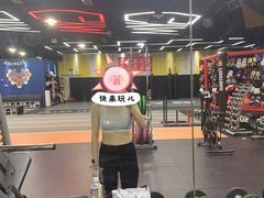-成杰格斗·拳击·柔术·防身术(建设路店)
