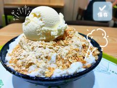 -MOMO冰品·生巧汤圆(红桥店)