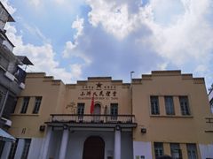 -小洲村