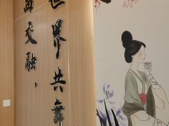 -鹊茶咖啡•新中式(深圳首店)