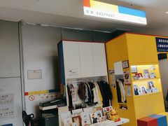 -方快-照相馆(上海富绅时代广场店)