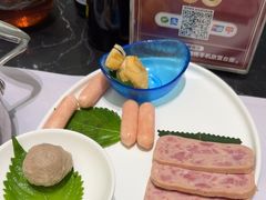 -红鼎豆捞·非遗鲍皇汤火锅(宝丰路店)