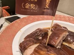 -稻香酒家·35年老字号(侨光店)