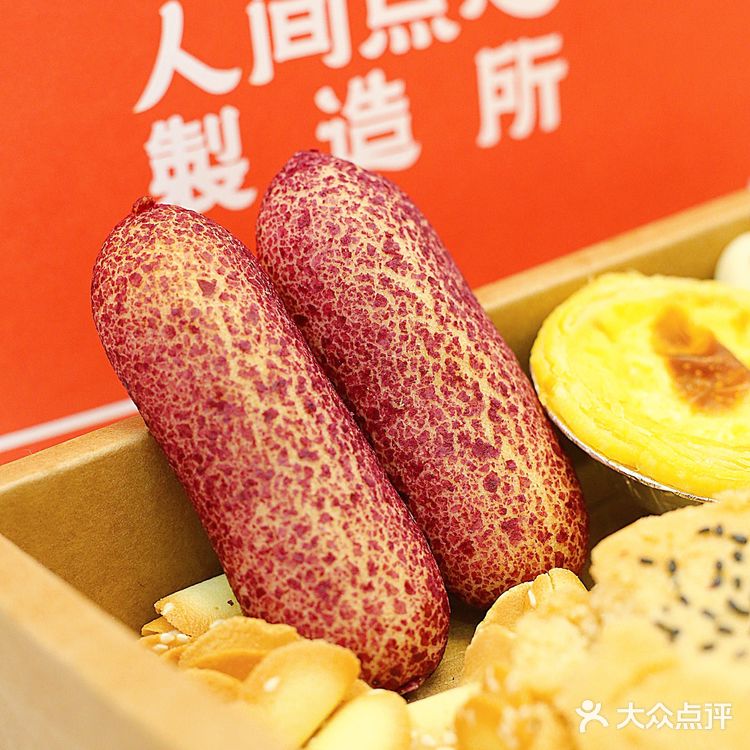 蚌埠住了！成都这家爆浆麻薯好吃哭了😋