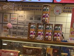 -DQ·蛋糕·冰淇淋(动壹店)