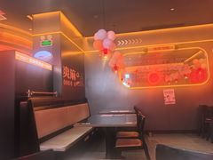 -探鱼·鲜青椒爽麻烤鱼(广州欣荣广场店)