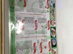 -憨老頭凉皮融合简餐(双山里店)