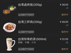 -纯K(西湖店)