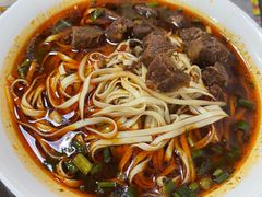 -半月镰胡姐脆皮萝卜饺子