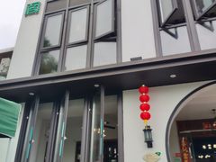 -听风阁农家私房菜茶楼(龙坞店)