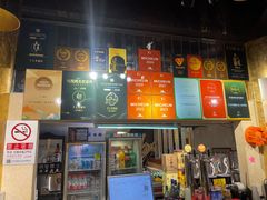 -羊大爷涮肉(亮马桥店)