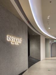 -INSTYLE·SALON