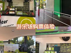 -圣淘沙天际线斜坡滑车
