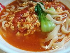 -好嫂子•刀削面(大兴店)