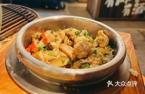 Sauce-Braised Chicken Donburi