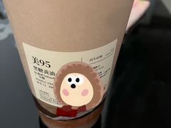 -阿嬷手作(上海万象城店)