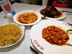 -峨嵋酒家总店(车公庄店)