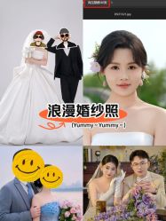 -第一夫人婚纱摄影(南京店)