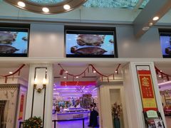 -澜悦港海鲜体验主题餐厅