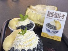 -芈重山老火锅(广州首店)