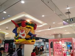 -凯德广场(学府店)
