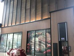 门面-莲·中餐厅(成都首座万豪酒店)