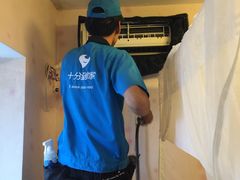 -十分到家家电清洗杭州