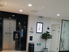 -牙博士口腔品牌连锁(昆山城区店)