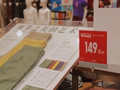 -凯德广场(西城店)