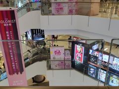 -皇庭广场(福华三路店)